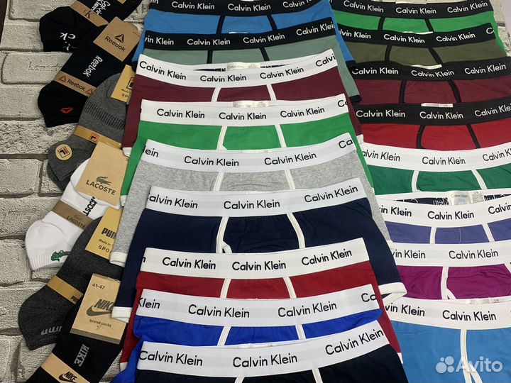 Трусы мужские