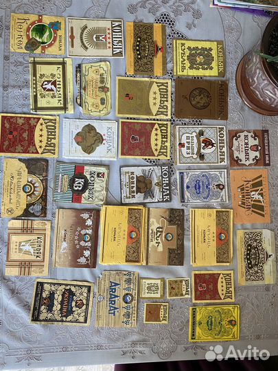 Этикетки от спиртных напитков СССР