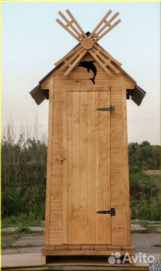 Уличный туалет BAG334