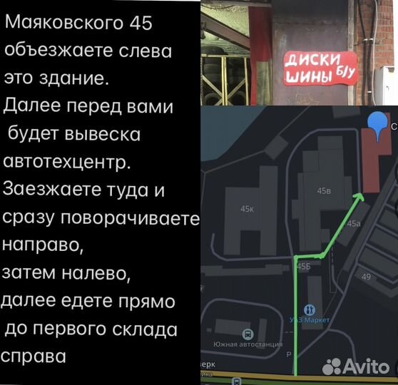 Matador MP 47 Hectorra 3 185/60 R14