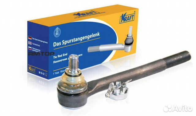 Kraft KT 032286 Наконечник рулевой 2101 длин. kraf