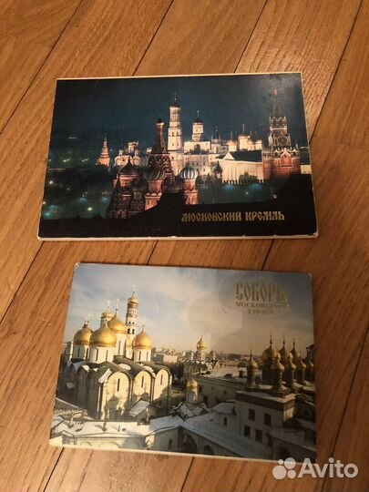 Наборы открыток