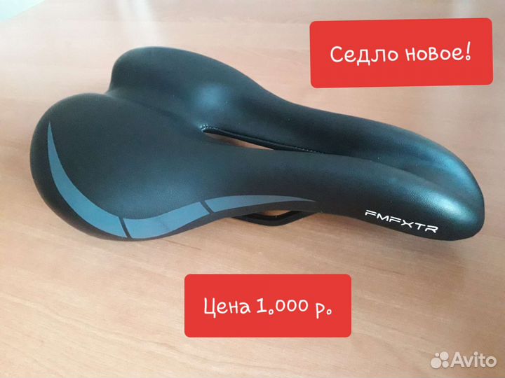 Вынос руля 31 8 новый