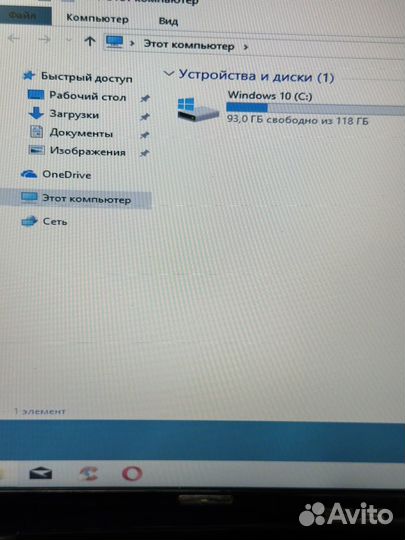 Asus ноутбук 17 дюймов