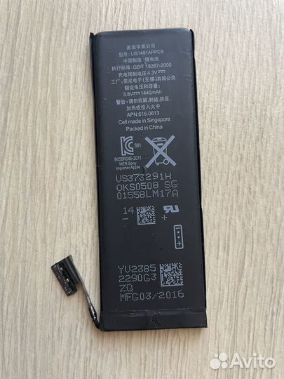Аккумулятор на iPhone 5 новый