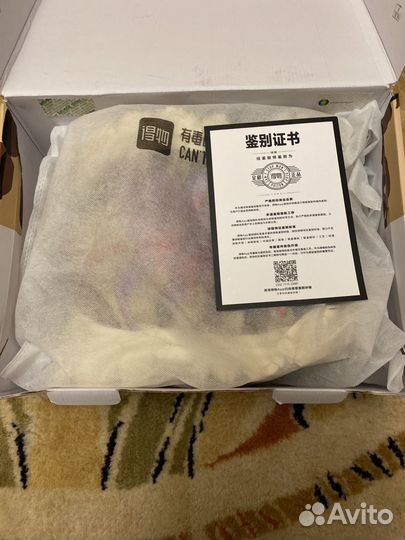 Ботинки puma x Kidsuper Trailfox Boot