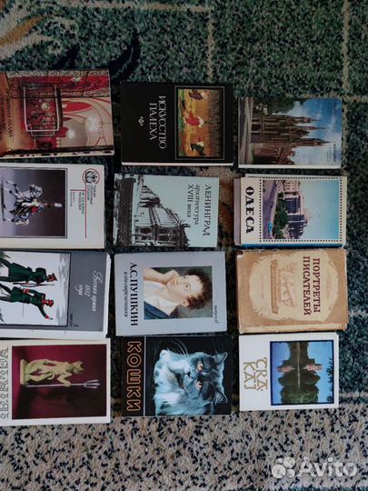 Наборы советских открыток