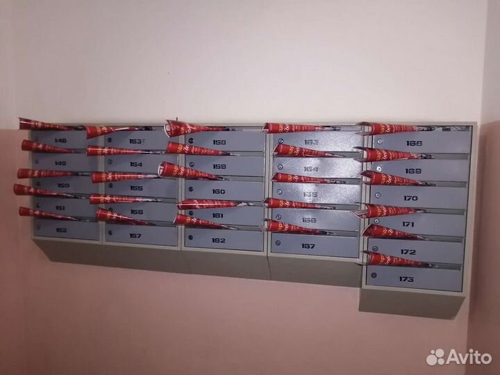 Распространение листовок по почтовым ящикам