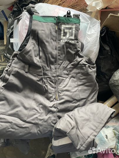 Спецодежда зимняя мужская