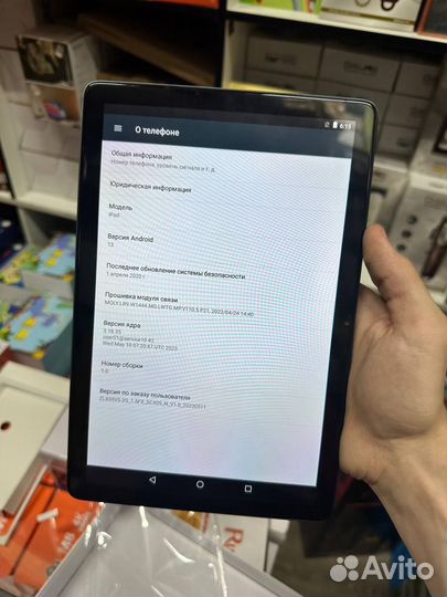 Планшет мtouch