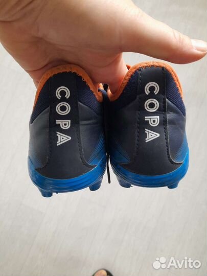 Футбольные бутсы