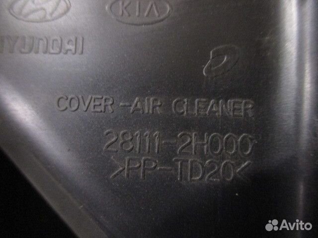 Корпус воздушного фильтра Kia Ceed (ED) 2006-2012