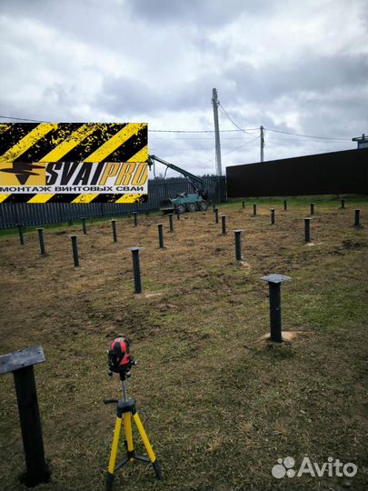 Винтовые сваи от производителя