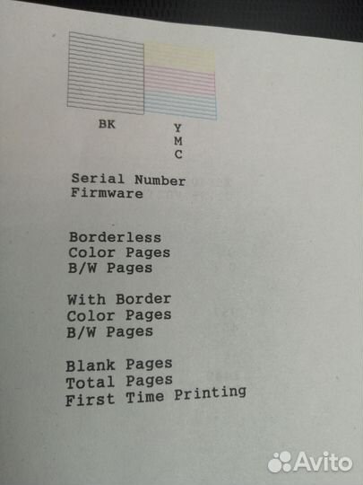 Цветной мфу Epson L3150