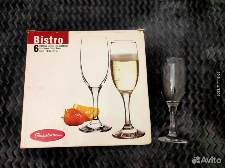 Бокалы новые, 6 шт. Pasabahce, bistro