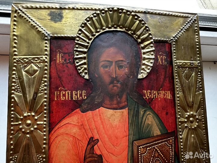 Икона Господь вседержитель 26х21 см