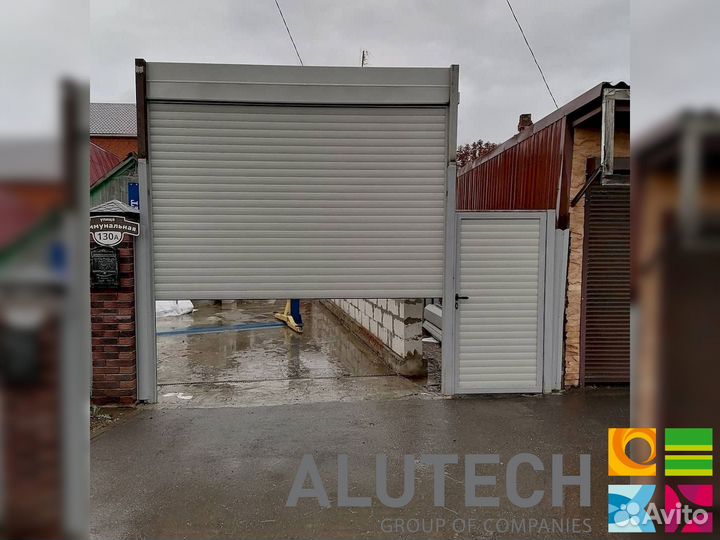 Ворота роллетные Аlutech