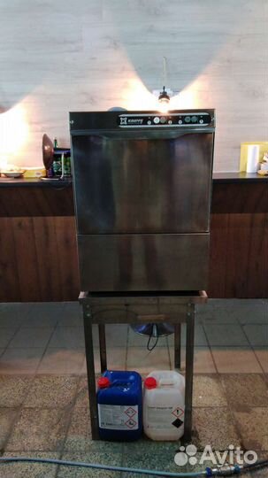 Посудомоечная машина Fagor Kromo Mach Krupps