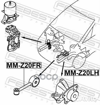 Подушка двс передняя Mitsubishi Colt 02-12