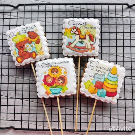 Пряники на заказ