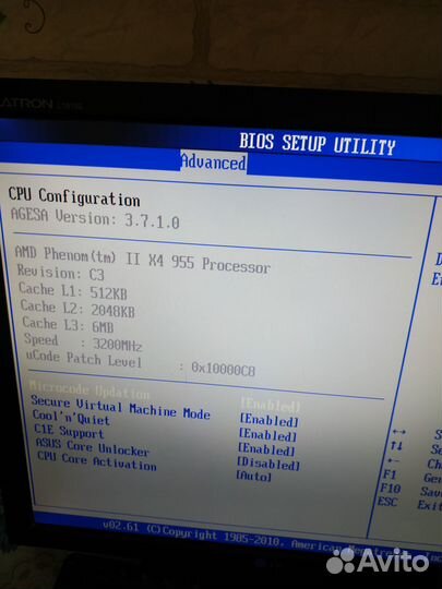 Материнская плата с процессором кулером и памятью