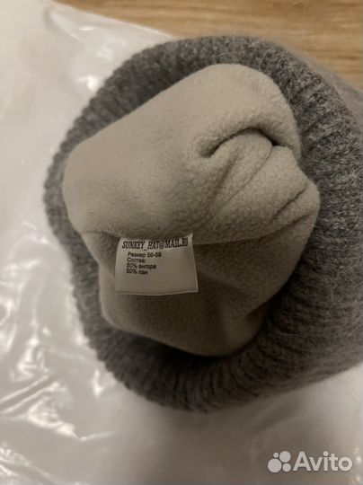 Комплект шапка и шарф женский