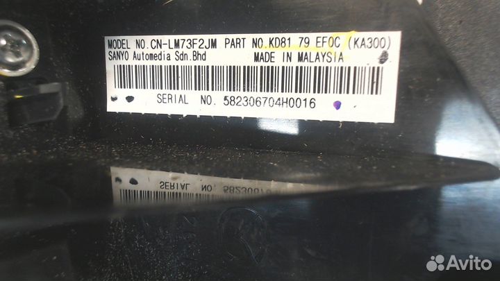 Проигрыватель, навигация Mazda CX-5, 2015