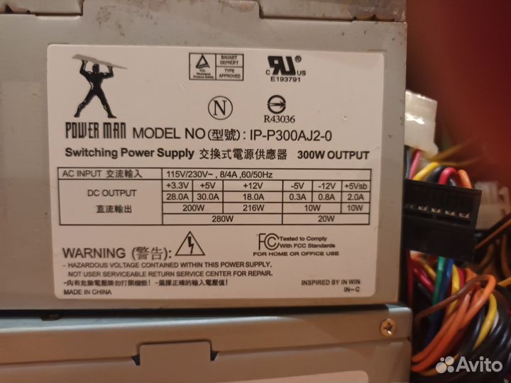 Блоки питания пк