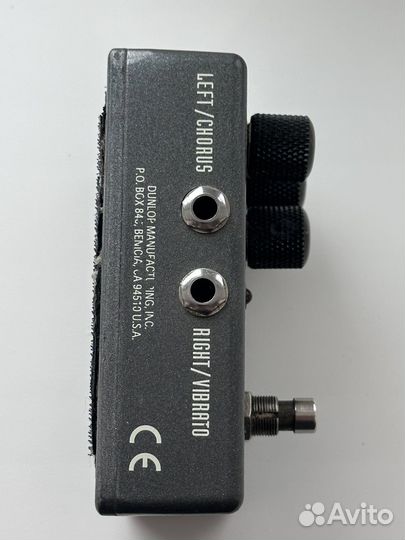 Гитарная педаль