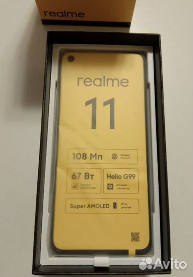 realme 11 4G, 8/256 ГБ