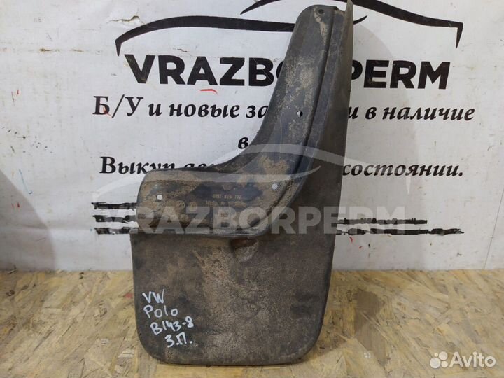 Брызговик задний правый VW Polo