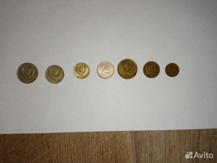 Старые монеты