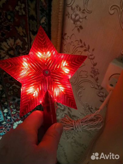 Звезда новогодняя на ёлку СССР. Гирлянда СССР