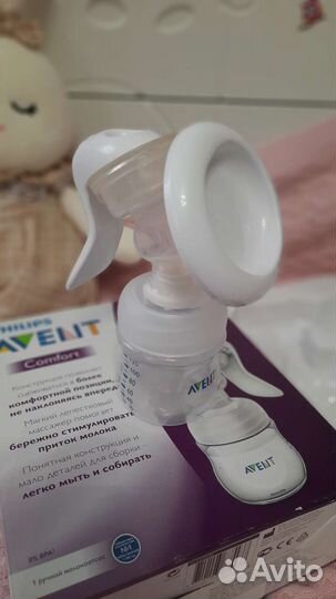 Молокоотсос и прокладки на грудь