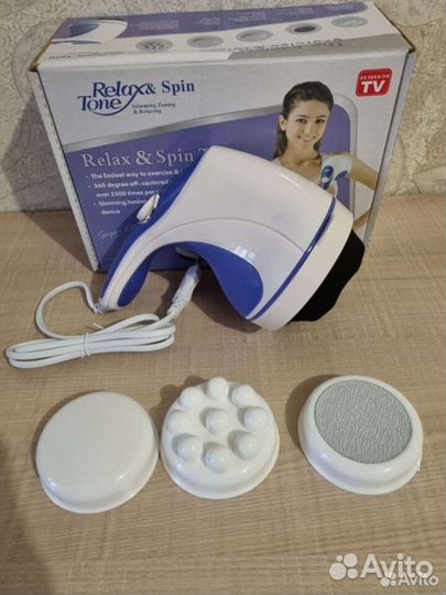 Новый массажёр Релакс