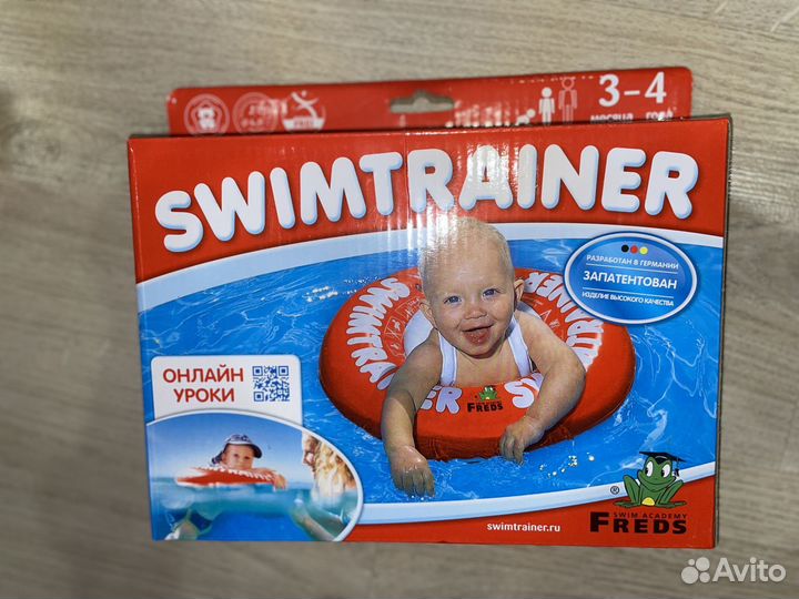 Надувной круг swimtrainer