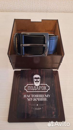 Мужской кожаный ремень.Подарок мужу