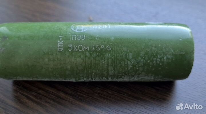 Силовые диоды, конденсаторы, резисторы