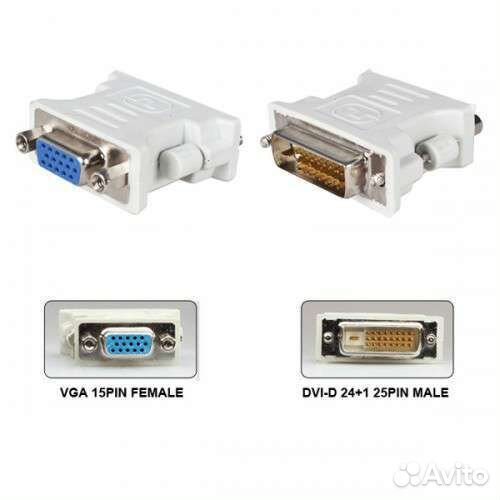 Переходник DVI-D (24+1) male-VGA female