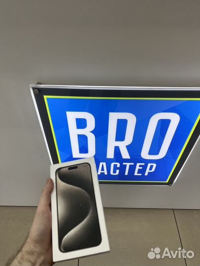 iPhone 15 Pro, 128 ГБ