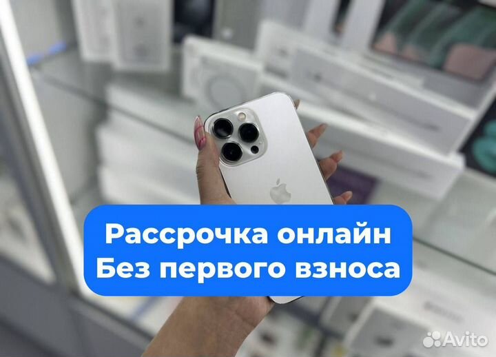 iPhone 13 Pro, 128 ГБ