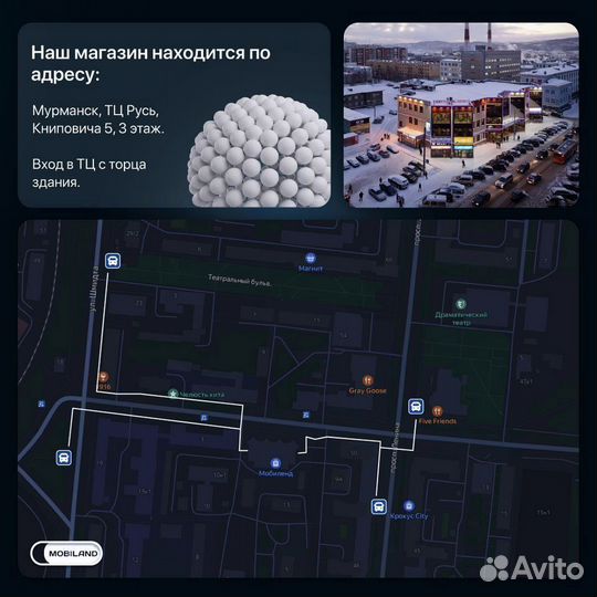 Apple Watch SE 2020 40 мм Золотистый M 145-190