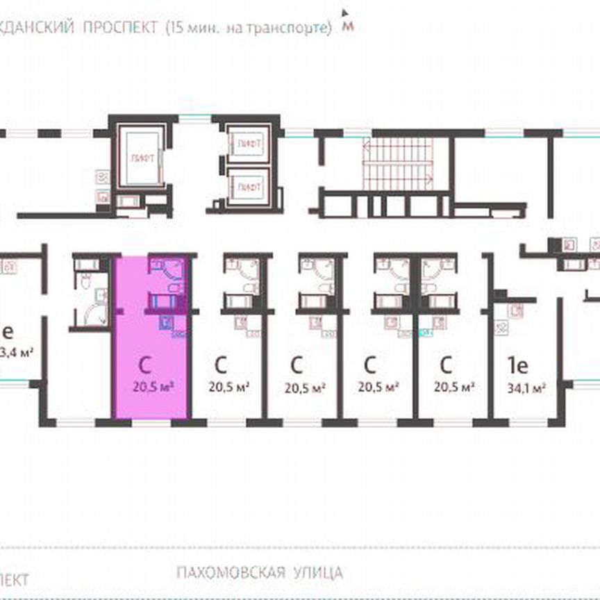 Квартира-студия, 20,3 м², 14/20 эт.