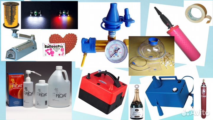 Оборудование для воздушных шаров, и шары оптом
