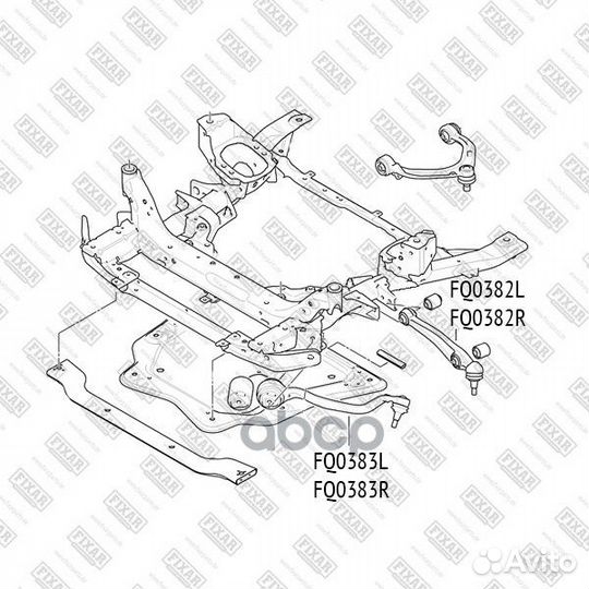 Рычаг подвески BMW X5 (E70) / X6 (E71) 08