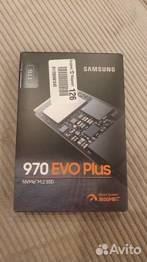 SSD samsung evo plus 970 1tb
