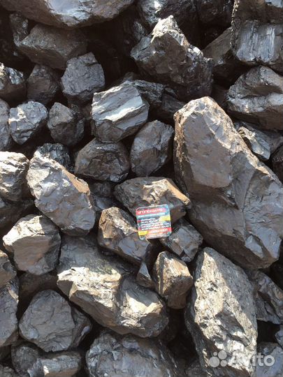 Уголь балахтинский сорт, просеянный уголь