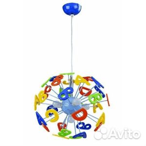 Детская подвесная люстра