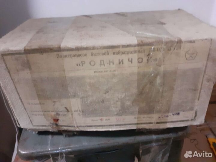 Водяной насос погружной Родничок