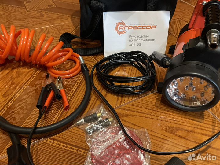 Компрессор «Агрессор» AGR-35L